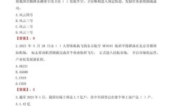 招聘状态笔试，招聘状态笔试结果何时能查？