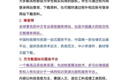 信息如何取舍？