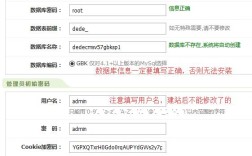 织梦如何进入数据库，织梦如何连接数据库？