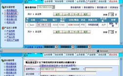华众虚拟主机 如何使用，华众虚拟主机怎么用？新手操作指南？