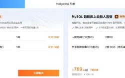 如何登陆阿里云官网，阿里云官网登录入口在哪？