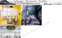 齐博首页模板怎么换？步骤在哪找？