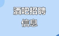 mlounge招聘，有哪些岗位在招？