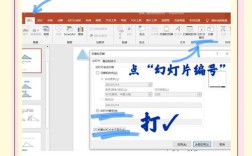 如何让网页设计页脚固定不动?
