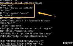 CentOS系统g命令未找到怎么办？