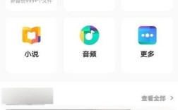 百度如何申请加v，百度如何申请加V？流程条件有哪些？