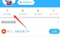 网站如何引入优酷视频？方法步骤是什么？