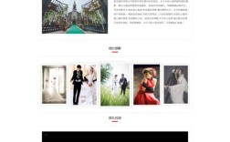 网页设计效果图如何做，网页设计效果图怎么做？