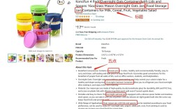 如何精准选关键词？