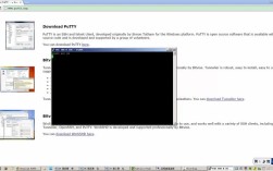 树莓派命令行乱码如何解决？