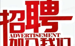 ICANN招聘，全球互联网治理岗位有哪些机会？