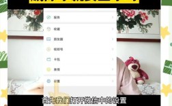 微信聊天命令有哪些？