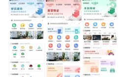个人微官网搭建，个人微官网怎么快速搭建？