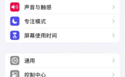 百词斩语音关闭方法在哪找?