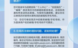 ccie实习招聘，CCIE实习招聘，薪资多少？门槛如何？