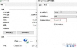 fi命令具体怎么用？