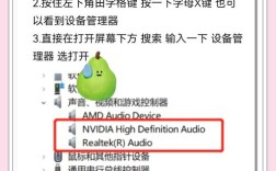 服务器日志怎么打开？