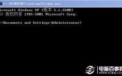 Win7命令模式怎么用？