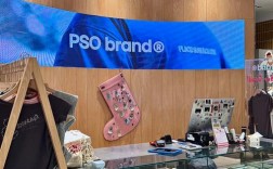 新版ECSHOP商城支付怎么设置？