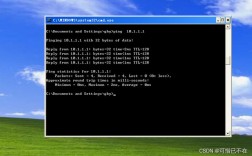 win2003 iis php服务器搭建