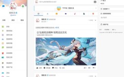 别人用我实名搭建网站
