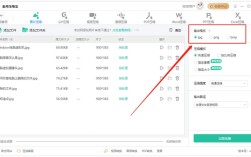 虚拟主机如何压缩网站提升速度？