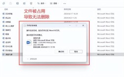 命令行删除文件夹的正确命令是什么?