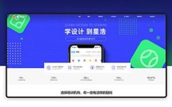 贵阳 网站搭建，贵阳网站搭建怎么选？价格、服务、流程要注意什么？