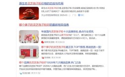 如何让百度更快的收录，百度加速收录的秘诀是什么？