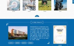 营销网站搭建企业，营销网站搭建企业如何提升获客转化效率？