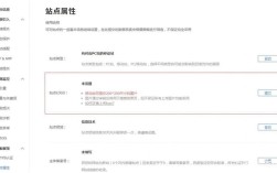如何让百度收录官网，如何让百度快速收录官网？