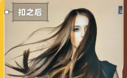 PS整理头发怎么才自然不生硬？