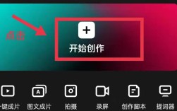 如何几张照片放一首歌