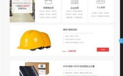 如何建开发手机网站，手机网站开发步骤有哪些？