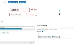 WordPress添加备案号，具体操作步骤是什么？
