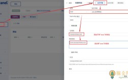 怎么搭建vps 网页就能打开