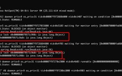 Java中如何调用命令行执行命令？