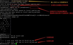 linux下如何登录到服务器，Linux下登录服务器的方法有哪些？