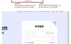 大容量邮箱哪里能申请？免费大容量邮箱怎么选？