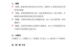 如何高效提取模板子目？