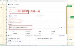 安卓命令行打包如何操作？