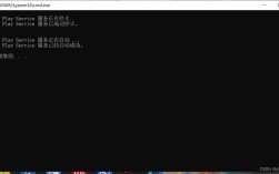 自动关机批处理命令怎么写？