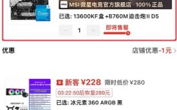 万网虚拟主机选型关键看哪些参数？