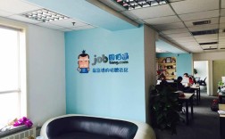 北京周伯通招聘，具体岗位和要求是什么？