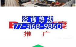 顺义网站推广怎么做？方法有哪些？