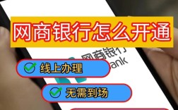 外行如何进入网络公司，外行如何零门槛进入网络公司？