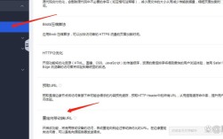 网站移动端适配怎么做？