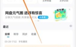 如何删除百度快照，百度快照如何彻底删除？