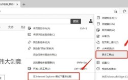 如何处理IE6不兼容，IE6不兼容，该如何解决？