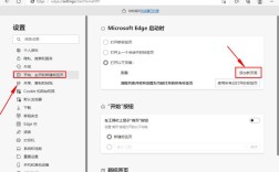 网站已做好如何修改吗，网站做好后，如何修改内容和功能？
